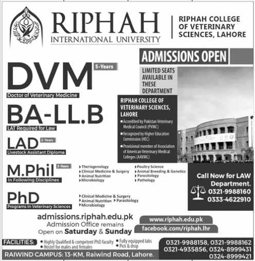 Admission Image